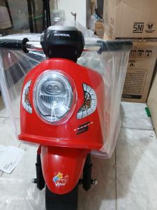 Motor Scoopy