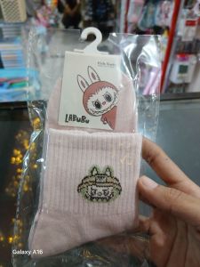 Kaos Kaki Anak 