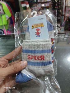 Kaos Kaki Anak