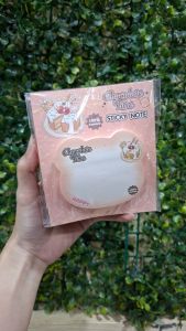 Chocolate Time - Sticky Notes