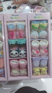 Kk horee pingo box BX3GR