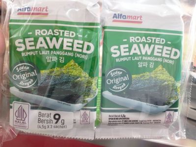 Rumput laut alfa
