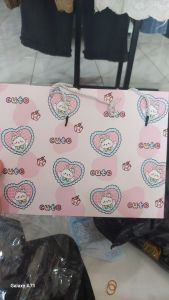 Paper bag 33*25,5