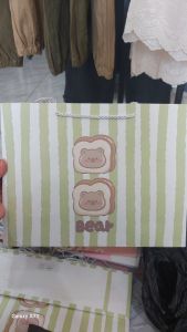 Paper bag 33*25,5