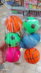 Bola karet unyil