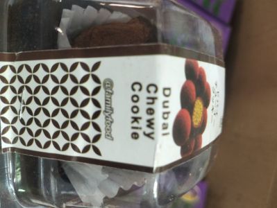 dubai cheewy cookie