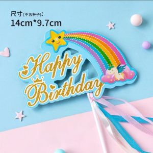 Topper Ulang Tahun Pelangi - Biru