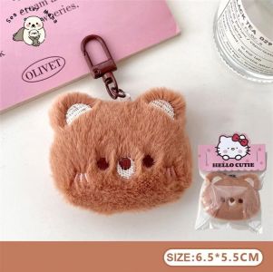 Gantungan Kunci Boneka - Plush Bear