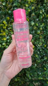 Animate Blooming Bright Facial Wash 100 ml