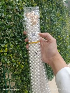 Ikat Pinggang Mutiara - Kupu-kupu
