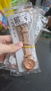 Yoyo - Jam Tangan Kulit Cewek