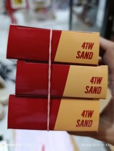 OMG Coverlast Cushion No.41W Sand
