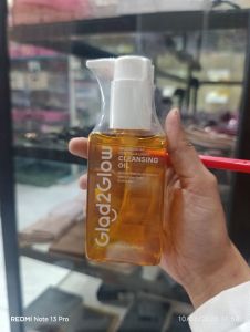 Glad2Glow Madagascar Centella Light Cleansing Oil 100ml