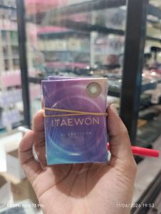 Itaewon - Scarlet (Brown) 