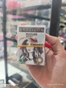 Russian Velvet Softlens by Exoticon - Mila Brown - 14.5mm