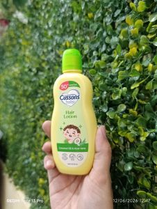 Cussons Baby Hair Lotion Coconut Oil & Aloe Vera 50+50ml