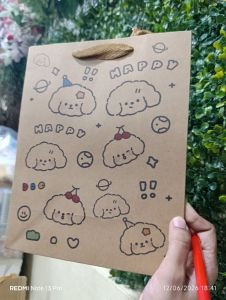 Paper Bag Brown Motif