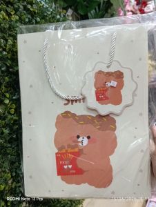 Paper Bag - Smile Bear