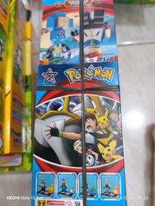 Lego Pokemon