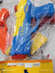 Water Gun