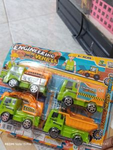 Engineering Vehicle