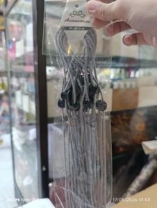 Strap Masker Polos - Abu Abu