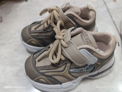 LOREK - Sepatu Anak Warna Khaki Size - 25