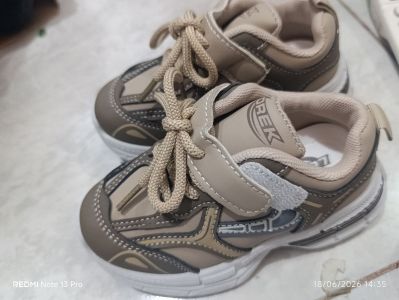 LOREK - Sepatu Anak Warna Khaki Size - 26