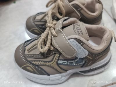 LOREK - Sepatu Anak Warna Khaki Size - 27