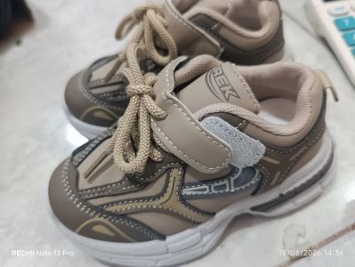 LOREK - Sepatu Anak Warna Khaki Size - 28