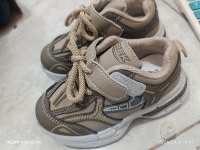 LOREK - Sepatu Anak Warna Khaki Size - 30