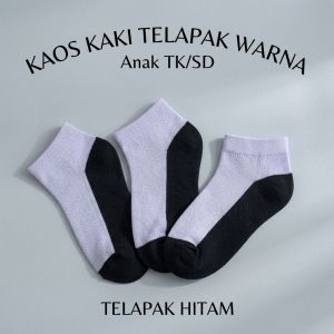 Kaos Kaki Hitam Putih Bayu TK