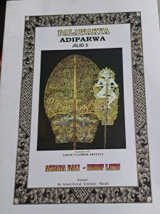 Buku Phalawakya Adiparwa Jilid 5 Terjemahan Bali Latin Agama Hindu I Ketut Lombok Adnyana