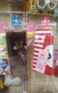 Lejing Bunny house