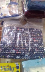 Apron segi empat