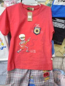 Set cowok JUNYIP