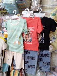 Setelan cowok