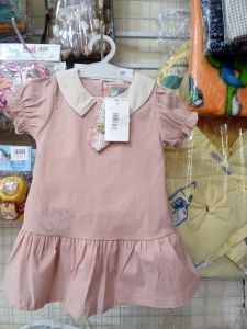 Dress dasi grace