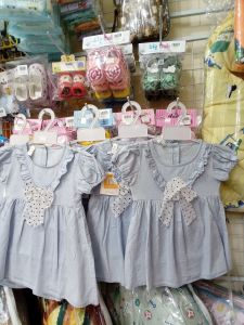 Dress levis pita