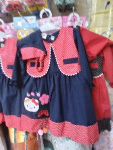 Gamis bintikk rompi