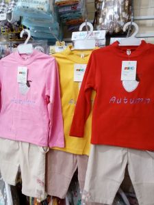 Setcel ABC kids