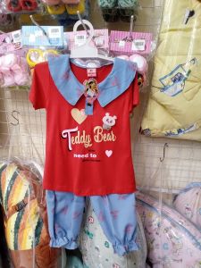 Setcel REDKID