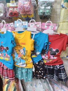 Set rok AILEEN ONE