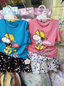 Set rok AILEEN ONE