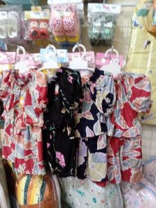 Jumpsuit batik