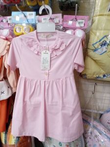 Dress impor