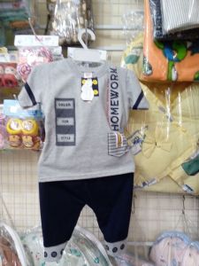 Setelan cowok kaos