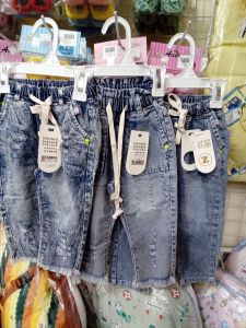 Jeans anak cewek