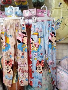 Lejing motif
