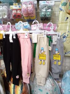 Celana joger P/L